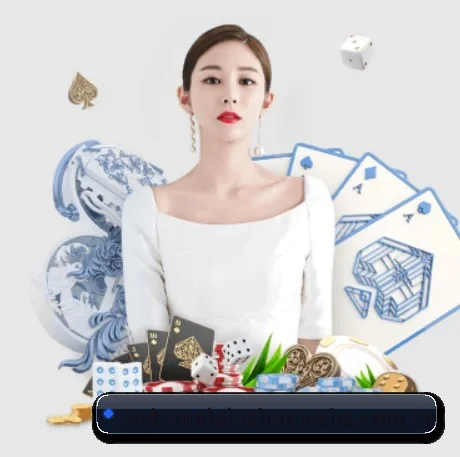 买球站 APP 界面